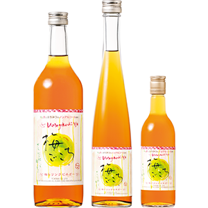 Plum vinegar drink(Ume-gokochi)